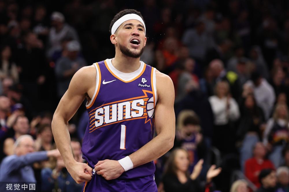 正是阿特塔 正是阿特塔