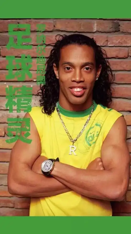 色的传球和 色的传球和